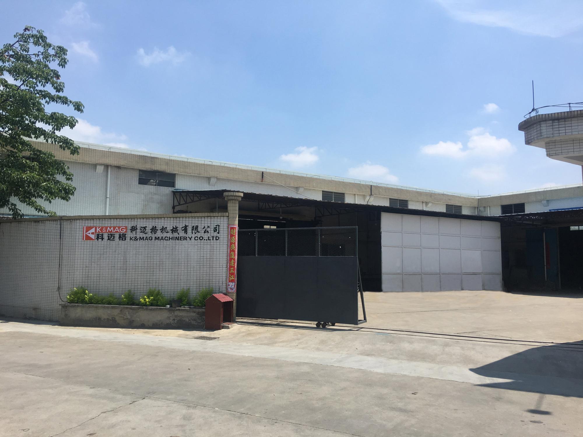 K&MAG_factory.jpg