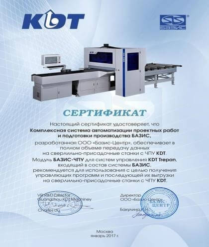 0jsjuyaz14o90526iwwspbaskejtpssu.jpg