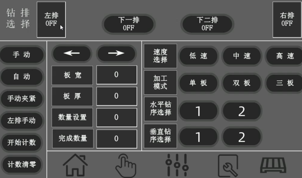 3 (1).png